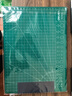 得力(deli)A4耐用PVC切割墊板桌墊/鼠標(biāo)墊/書(shū)寫(xiě)墊板 可水洗手工桌面美工雕刻板裁紙美工墊 綠色78400 曬單實(shí)拍圖