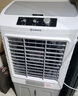 艾美特（AIRMATE）冷風(fēng)扇空調(diào)扇制冷風(fēng)機商用工業(yè)電冷風(fēng)扇立式工廠網(wǎng)吧車間可移動水冷扇50L超大面積降溫水冷機 X17 曬單實拍圖