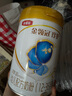 伊利金領(lǐng)冠珍護3段900g A2奶源 幼兒配方奶粉1-3歲【三代OPO】 珍護3段900g*6罐（咨詢(xún)加贈130g 曬單實(shí)拍圖