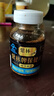 紫林【送禮推薦】保健醋禮盒可直接喝酸甜山西特產(chǎn)送長輩食醋陳醋養(yǎng)生 150ml*6【12天用量推薦】 曬單實(shí)拍圖