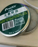 寶工（Pro'sKit） 8S005 無酸焊油(50g) 助焊劑 焊錫膏 曬單實(shí)拍圖