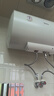 美的（Midea）【整機8年質(zhì)?！?0升電熱水器2100W節(jié)能省電速熱出租屋雙重殺菌加長防電墻國家補貼15%F50-21WA1 曬單實拍圖