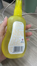 六神寶寶噴霧花露水 兒童止癢精露夏季常備小巧戶外便攜 【止癢】寶寶花露水160ml 曬單實(shí)拍圖