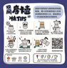 PAKCHOICE雙閥摩卡壺2025新款家用電陶爐煮咖啡壺意式萃取小型手磨咖啡機 曬單實(shí)拍圖
