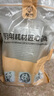 樓尚 LA SHOAN一次性餐盒套裝食品級上班族外賣便當(dāng)盒帶蓋家用飯盒打包盒泡面碗 483ml【寶藍(lán)+晶綠】20套+送貼紙 曬單實(shí)拍圖