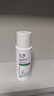 玉澤（Dr.Yu） 皮膚屏障修護(hù)保濕水200ml（爽膚水化妝水護(hù)膚水玻尿酸補(bǔ)水） 曬單實(shí)拍圖