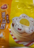 三全奶黃包960g約32只 兒童早餐奶香包子速食半成品食品早點(diǎn) 曬單實(shí)拍圖