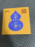 普陀山【正品保真】石榴石水晶手串轉(zhuǎn)運(yùn)珠手鏈新中式女款七夕情人節(jié)禮物 【時(shí)來(lái)運(yùn)轉(zhuǎn)】石榴石手串3.5mm 曬單實(shí)拍圖