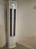 TCL京東聯(lián)名大2匹一級(jí)能效真省電SE柜機(jī)雙出風(fēng)口立式空調(diào)變頻KFR-51LW/JD21+B1以舊換新國家補(bǔ)貼 曬單實(shí)拍圖