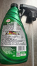龜牌（Turtle Wax）汽車蠟撣子蠟硬殼盾除灰塵汽車清潔劑手噴蠟打蠟保護(hù)上光防水 撣子蠟2瓶 曬單實(shí)拍圖