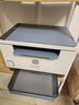 惠普（HP）M232dw 家用激光打印機 自動(dòng)雙面無(wú)線(xiàn)學(xué)生家用一體機 高速高效（低成本 體積?。?曬單實(shí)拍圖