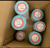 萊特萊利【可定制】50*30*1000張*100卷（共10萬張）三防熱敏標(biāo)簽打印紙 奶茶服飾電子秤條碼不干膠打印紙 曬單實(shí)拍圖