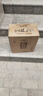 江口醇 紅光 濃香型白酒 口糧光瓶酒 52度 500ml/瓶 中華老字號 52度 500mL 1瓶 單瓶裝 曬單實拍圖