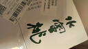 陽(yáng)山水蜜桃 正宗無(wú)錫陽(yáng)山水蜜桃湖景桃 新鮮時(shí)令水果桃子整箱禮盒 一級(jí)果4-5兩12個(gè)禮盒裝凈重5斤多 曬單實(shí)拍圖