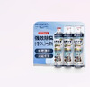 kinbata鞋子除臭劑銀離子鞋襪除臭噴霧運動鞋皮鞋抑菌防臭 330ml*3 曬單實拍圖