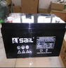 風(fēng)帆蓄電池12V鉛酸6-GFM-24/33/38/40/55/65/75/90/100/120/150/200AH 6-GFM-24（12V24AH） 曬單實拍圖