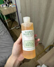Mario Badescu果酸沐浴露乳mb祛后背痘角質(zhì)aha乙醇酸沐浴露 236ml1瓶 曬單實(shí)拍圖