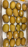 佳沛（zespri）新西蘭 陽(yáng)光金奇異果12粒禮盒特大果單果約122-146g 獼猴桃 水果 曬單實(shí)拍圖