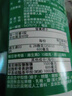 Move Free益節(jié) 高鈣氨糖軟骨素鈣片 240粒 5合1 維骨力 成人中老年 曬單實拍圖