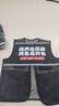 德景天攝影師多口袋工作服馬甲定制印logo夏季傳媒公司戶外團(tuán)體坎肩背心 【默認(rèn)無圖案】透氣網(wǎng)反光馬甲黑色 XL 曬單實(shí)拍圖