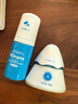 Hi!papa海龜爸爸防曬精華乳小光盾Pro戶外高倍兒童防曬乳30+5g SPF50+ 曬單實拍圖