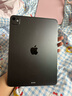 Apple/蘋果 iPad Pro 11英寸 M4芯片 2024年新款平板電腦(256G WLAN版/MVV83CH/A)深空黑色 曬單實拍圖
