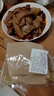現(xiàn)做現(xiàn)發(fā)魔芋豆腐手工新鮮貴州四川重慶口味特產(chǎn)正宗農(nóng)家 5斤魔芋送泡椒3份【超級推薦】 曬單實拍圖