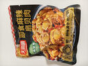 天海藏即食麻辣扇貝肉100g/袋 夜宵下酒菜海鮮解饞肉質(zhì)飽滿 麻辣扇貝肉100g*3袋 曬單實拍圖