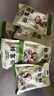 佐味紀松茸鮮0添加袋裝80g代替雞精味精營(yíng)養健康調味料蔬菜菌菇粉 佐味紀松茸鮮【拍4贈2】 曬單實(shí)拍圖