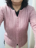 兆君2025春夏新款圓領(lǐng)針織衫女長袖修身假開衫豎條紋上衣 灰粉色 2XL 曬單實拍圖