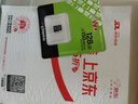 金士頓（Kingston）128GB TF（MicroSD） 存儲(chǔ)卡 U1 A1 V10 手機(jī)內(nèi)存卡 switch內(nèi)存卡 讀速150MB/s 監(jiān)控運(yùn)動(dòng)相機(jī) 曬單實(shí)拍圖