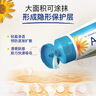 boiron寶弘淤青膏45g 法國(guó)進(jìn)口緩解兒童成人跌打磕碰淤青腰膝關(guān)節(jié)按摩膏 曬單實(shí)拍圖