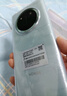 榮耀X60 Pro 十面抗摔防水耐磨 6600mAh青海湖電池 榮耀綠洲護(hù)眼屏 8+256 天海青 國(guó)家補(bǔ)貼 5G AI手機(jī) 曬單實(shí)拍圖