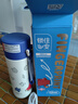 富光智能指紋杯解鎖密碼兒童保溫杯316L禮物學(xué)生兒童吸管水杯子480ml 曬單實(shí)拍圖