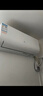 申花空調(diào)補貼 節(jié)能空調(diào)掛機 家用 壁掛式 臥室出租屋 省電變頻  以舊換新 安靜低音快速冷暖獨立除濕 1匹 一級能效 【單冷】全銅管 上門安裝 送貨入戶 曬單實拍圖