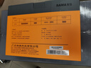 先馬（SAMA）平頭哥650 額定500W 臺式主機箱電腦電源 主動PFC/單路+12V/智能溫控/12cm風扇/長線材/安全穩(wěn)定 曬單實拍圖