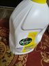 滴露（Dettol）衣物除菌液 消毒液 檸檬3L 99.9%殺菌除螨內衣兒童衣物可配洗衣液 曬單實(shí)拍圖