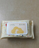 Fulcotton 棉柔世家 嬰兒手口濕巾80抽*5包 新生兒加厚濕紙巾護(hù)膚柔濕巾紙 曬單實(shí)拍圖