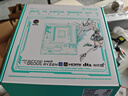 華碩（ASUS）B650/B850主板搭A(yù)MD七代銳龍7500F 7800X3D 9800X3D CPU主板套裝 板U套裝 華碩TX B650EM WIFI W天選 AMD 散片 R7 7800X3D 曬單實(shí)拍圖