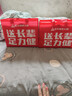 足力健媽媽鞋夏季老人鞋男女透氣運動(dòng)鞋網(wǎng)面一腳蹬爸爸鞋中老年休閑鞋女 櫻花粉【媽媽鞋】透氣款 2428662K 37 （235mm）標準運動(dòng)鞋碼 曬單實(shí)拍圖