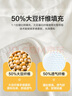 博洋家紡開(kāi)學(xué)季50%大豆纖維被學(xué)生宿舍單人四季被芯約3.5斤150*210cm 曬單實(shí)拍圖