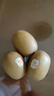 佳沛（zespri）新西蘭  陽光金果18粒原箱單果重173-204g 獼猴桃 中秋水果禮盒 曬單實拍圖