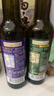 爺爺的農場(chǎng)冷榨亞麻籽油牛油果油250ml*2法國進(jìn)口兒童寶寶營(yíng)養輔食組合油 曬單實(shí)拍圖