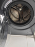 海爾（Haier）滾筒洗衣機(jī)全自動(dòng)帶烘干洗烘一體10公斤懶人家用云溪4.0 國(guó)家補(bǔ)貼20%XQG100-HBLEG583HU1 曬單實(shí)拍圖