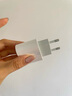 韓豹【EU歐規(guī)歐標(biāo)PD快充】35W雙口充電器配件20W插頭Type-C-USB16適用歐洲俄羅斯韓國(guó)法國(guó)蘋果15iphone 【單頭】 歐規(guī)PD 20W快充頭 曬單實(shí)拍圖