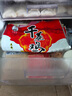 麥?zhǔn)嫣氐聡?guó)冰箱溫控器數(shù)顯智能全自動(dòng)通用家用定時(shí)開關(guān)控制器除冰霜神器 智能溫控器四季款一鍵調(diào)整1個(gè)裝 曬單實(shí)拍圖