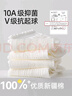 FitonTon5雙襪子女夏季薄款花邊網(wǎng)眼女短襪100%純棉女襪鏤空網(wǎng)紗洞洞鞋襪 曬單實(shí)拍圖