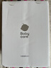 babycare防摔枕頭部保護(hù)墊嬰兒防摔護(hù)頭枕學(xué)步防撞頭神器 哈利恐龍升級(jí)款 曬單實(shí)拍圖