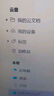 【送外賣券包】WPS超級會員3年卡1116天 PDF轉(zhuǎn)word海量簡歷PPT等模板資源 Excel數(shù)據(jù)處理編輯 客服在線發(fā)兌換碼 【月均低至7.5元，更劃算】WPS超級會員3年 曬單實(shí)拍圖