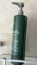 彼得羅夫（PETERTHOMASROTH）希爾頓花園歡朋酒店彼得羅夫洗發(fā)水沐浴露護(hù)發(fā)潤(rùn)膚乳洗手液443ml 洗發(fā)水+護(hù)發(fā)素 443ml 曬單實(shí)拍圖